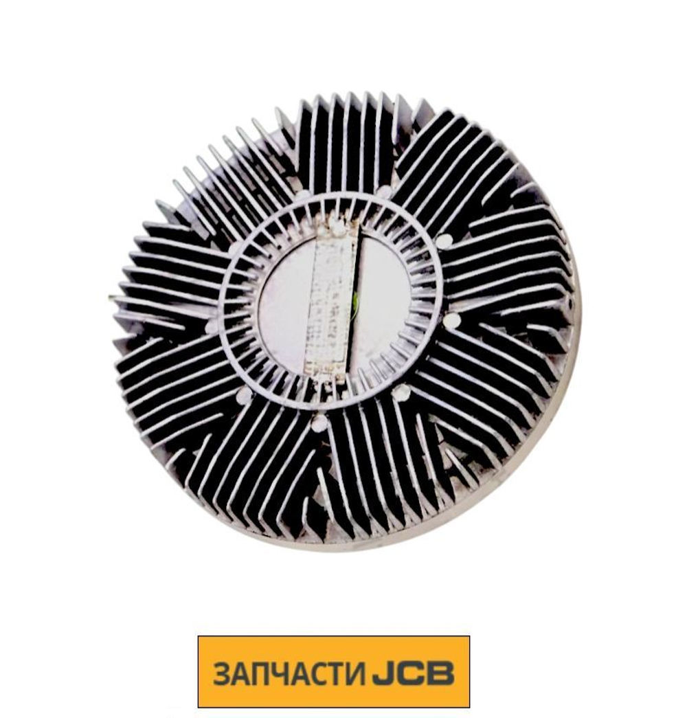 Вискомуфта крыльчатки вентилятора JCB 30/926537