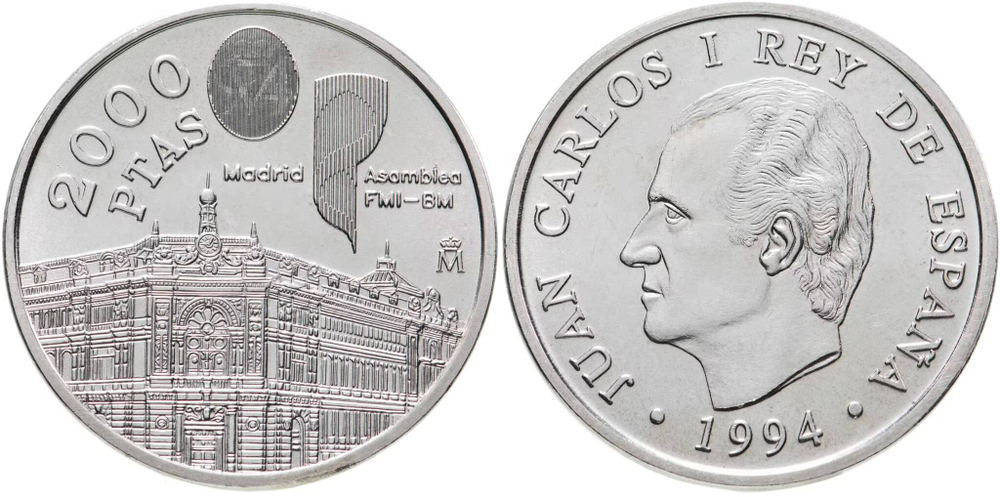 Испания 2000 песет, 1994 Ассамблея Всемирного банка и МВФ в Мадриде