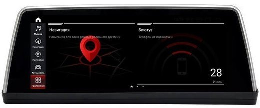 Магнитола для BMW 7 (E65) 2001-2008 - Parafar PF5807a128/128 монитор 10" на Android 12, 8ГБ-128ГБ, Carplay, SIM-слот