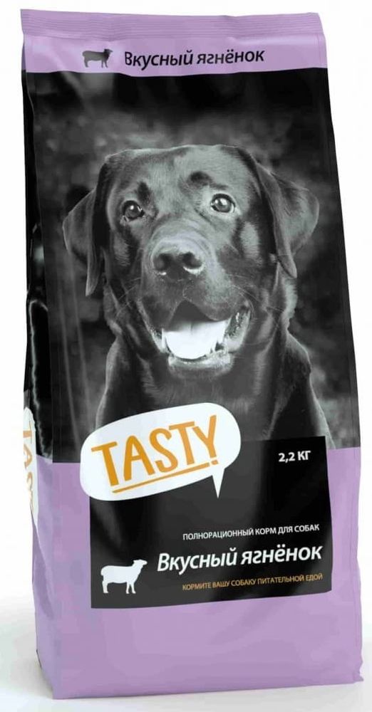 *TASTY 15кг полнорационный корм для взрослых собак с Ягненком