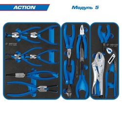 KING TONY (9G38-327MRVG) Набор инструментов "ACTION" в серой тележке, 327 предметов