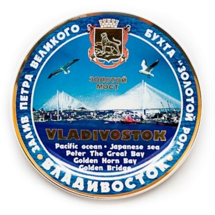 Тарелки декоративные