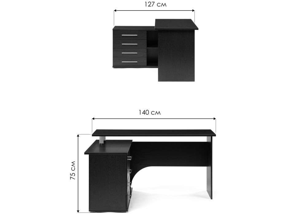 Компьютерный стол КСТ-109Л 127х140х75 левый венге
