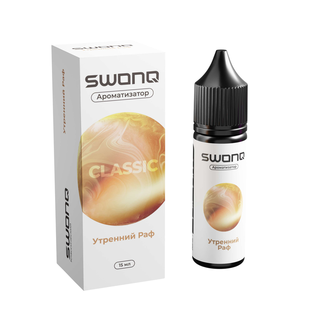 Swonq Cluster Classic Утренний раф 30мл купить в Москве с доставкой по России