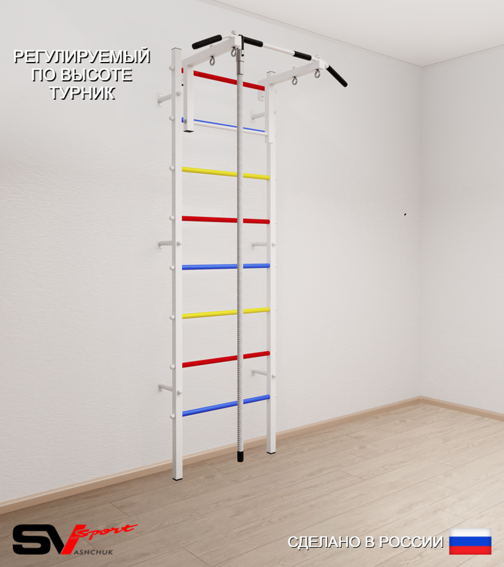 Шведская стенка Sv Sport 509 (Турник стандарт/Канат)