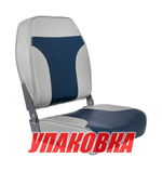 Кресло складное мягкое ECONOMY с высокой спинкой двуцветное, серый/синий (упаковка из 2 шт.)