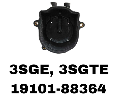 Крышка трамблера CARINA E 3SGE