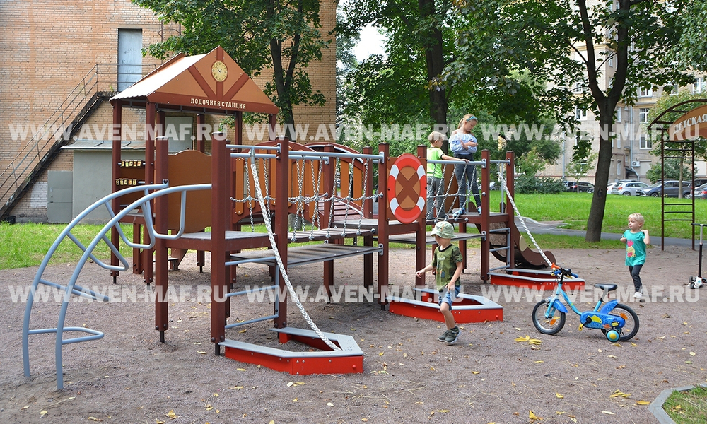 Детский городок Лодочная станция