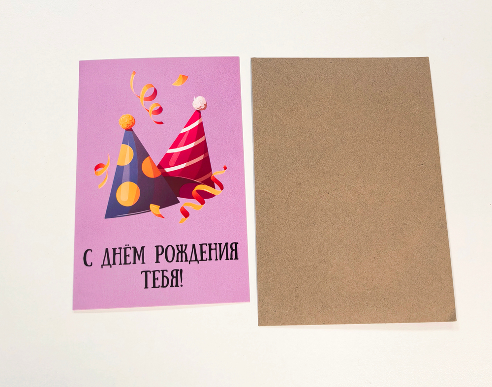 Открытка с конвертом (в ассортименте)