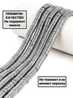 Гематит диск 8х1 мм 1нить
