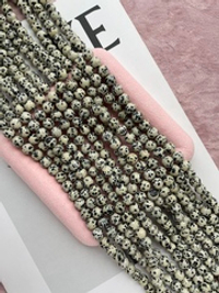 Нить бусин из яшмы 8,5мм