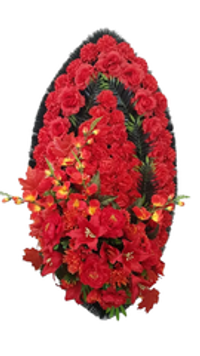 Венок ритуальный «Элитный №67» (125 см)