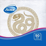 Салфетки бумажные Лилия 24х24 с рисунком «Золотая кобра» 1сл 50л