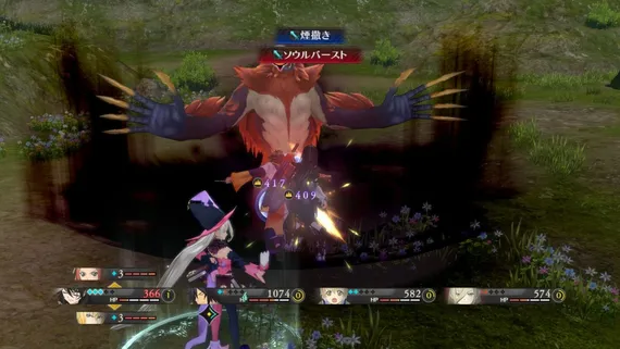 PS4 Tales of Zestiria + Tales of Berseria + Tales of Vesperia (Новый, Русские субтитры, CUSA-02461/05105/12287)