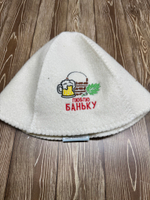 Шапка банная с рисунком