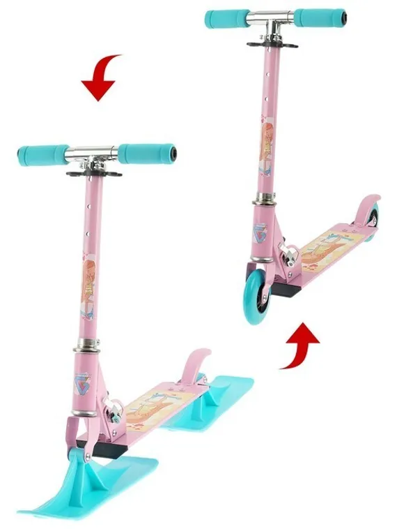 Самокат-снегокат зимний 2 в 1 «Красотка», цвет розовый