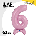 Шар фольгированный Цифра 6 63 см (Розовый)