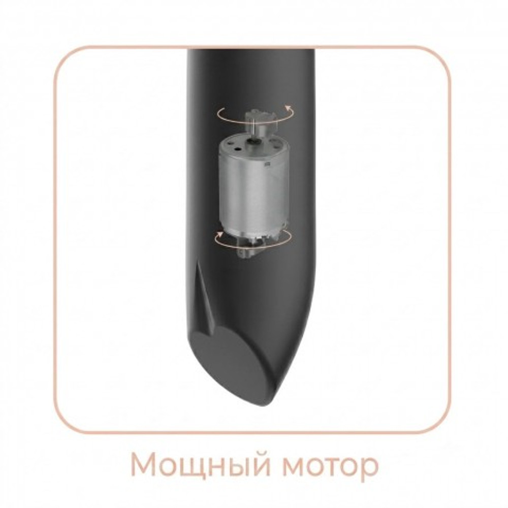 Перезаряжаемая вибропуля Adrien Lastic Rocket Black
