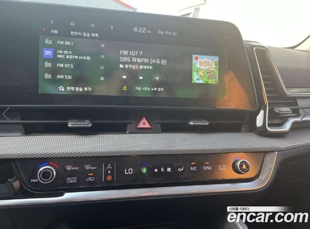 Kia Sportage 5 Generation Дизель 2.0 4WD (10.2021)