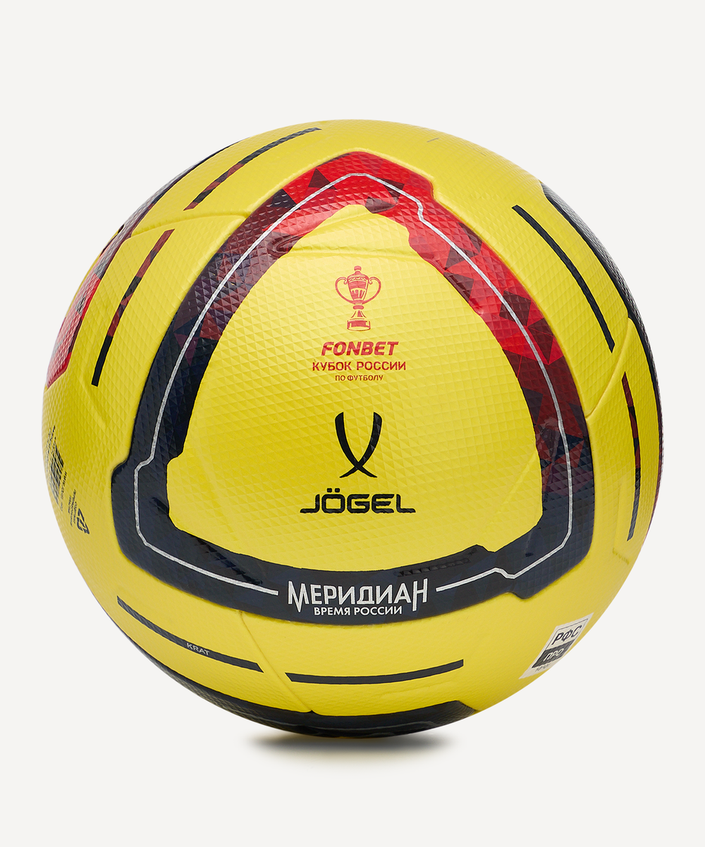 Мяч футбольный JÖGEL Meridian Elite Winter RUSSIAN CUP №5