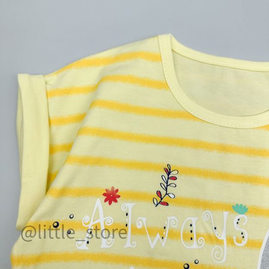 Комплект хлопковый "Mermaid" желтый/синий