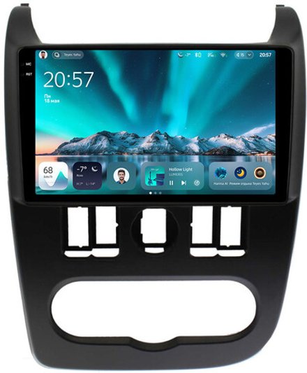 Магнитола для Lada Largus 2012-2021 - Teyes CC4 монитор 9.2" 2K QLED на Android 14, Snapdragon 680, DSP, CarPlay, 4G SIM-слот