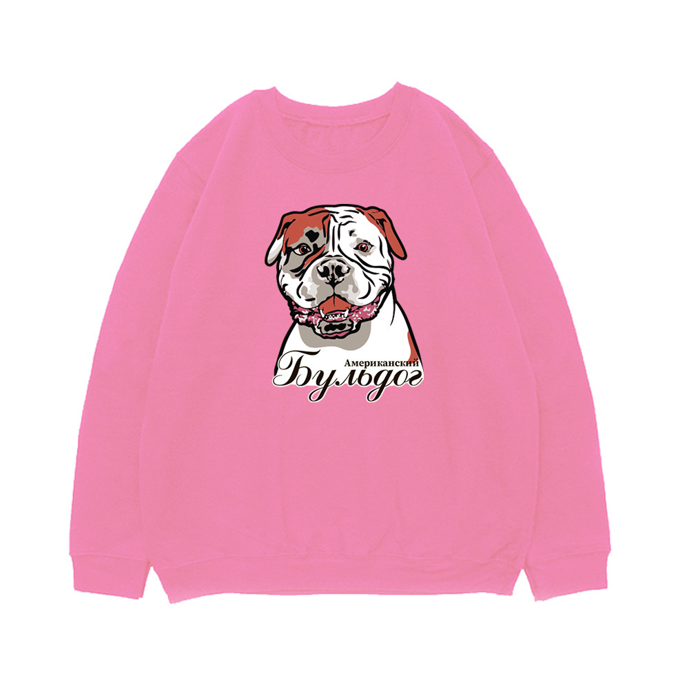 Свитшот "Американский бульдог - портрет"
