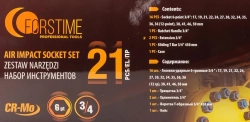 Набор инструментов ударных 21пр. 3/4''(6гр.) FORSTIME FT-6212-5MPB