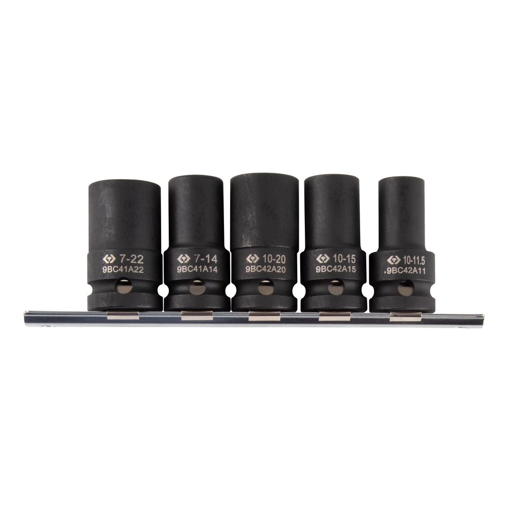 KING TONY (9BC4A05MP) Набор специальных головок 1/2", для монтажа / демонтажа тормозных суппортов, 5 предметов