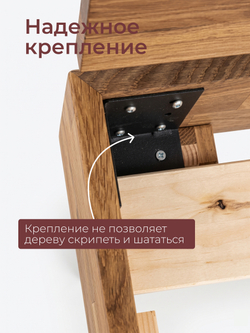 Кровать 180х200, Дубовая классика, двуспальная, массив дуба на ножках в стиле лофт, с настилом, Dipriz