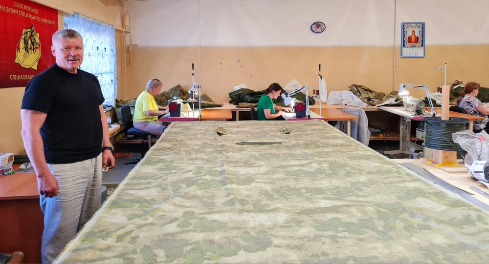 Плащ пончо с защитой от тепловизора