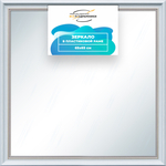 Зеркало настенное в раме 65x65