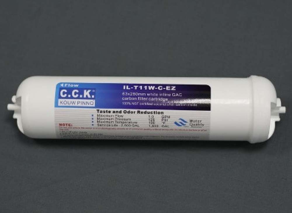 11" Фильтр угольный гранулированный для системы АМ-3100 (IL-T11W-C-EZ)