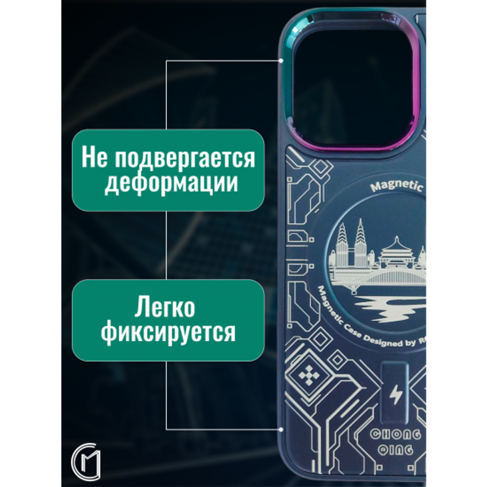 Чехол на iPhone 14 Pro Magnetic Case, 013140 розовый