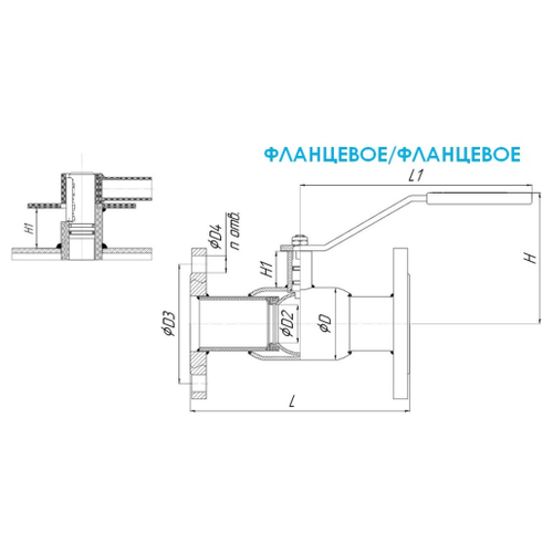 Кран шаровый TEMPER DN65 PN16 с/проходной фланцевый, 28320065