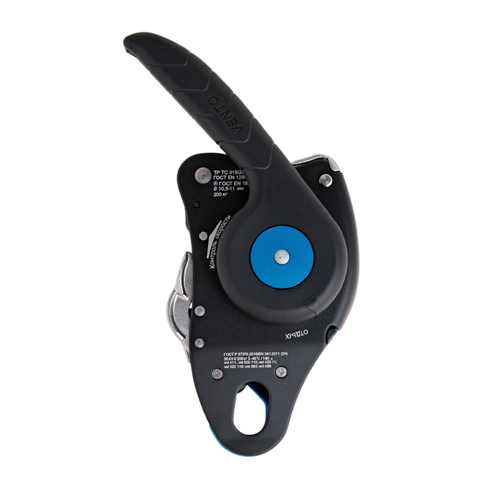 СПУСКОВОЕ УСТРОЙСТВО VENTO ВОРОН