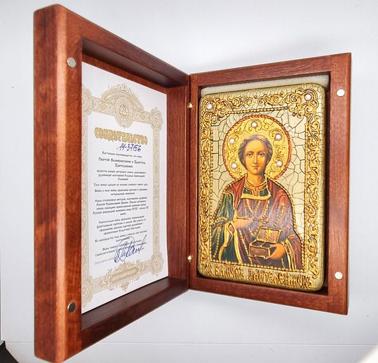 Икона. Пантелеймон Целитель. 100 х 150 мм