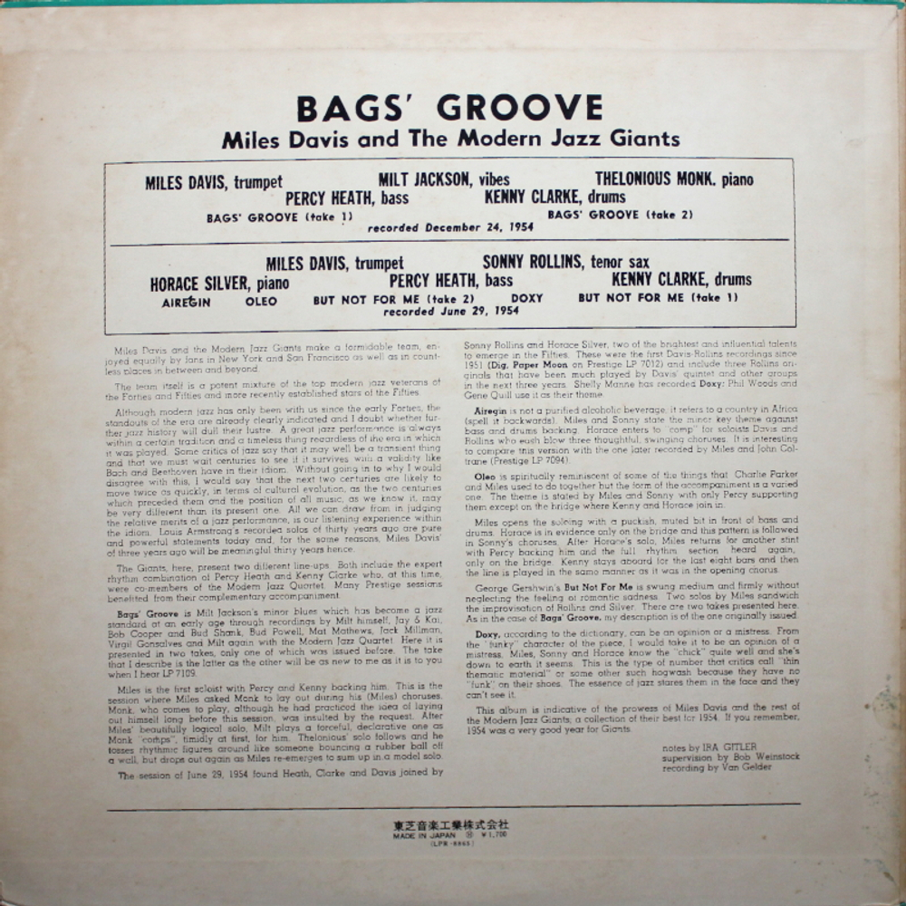 Miles Davis / Bags Groove (LP)