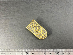 Хвостовик. Венгрия 10 в.