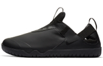 Кроссовки Nike Zoom Pulse