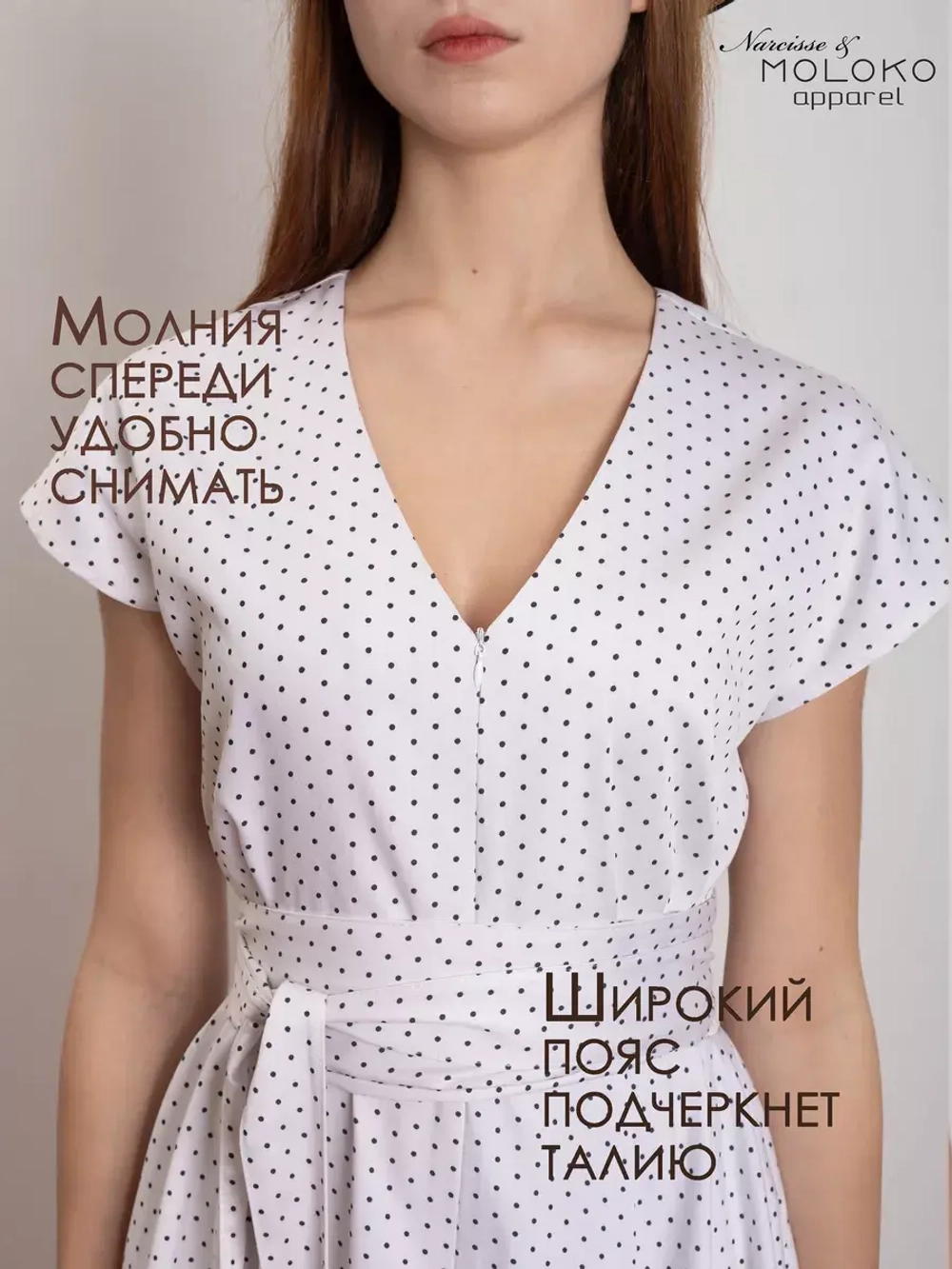 Комбинезон летний с шортами в горошек