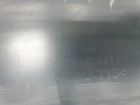 Бампер передний Nissan X-Trail T32 (2017-2022)