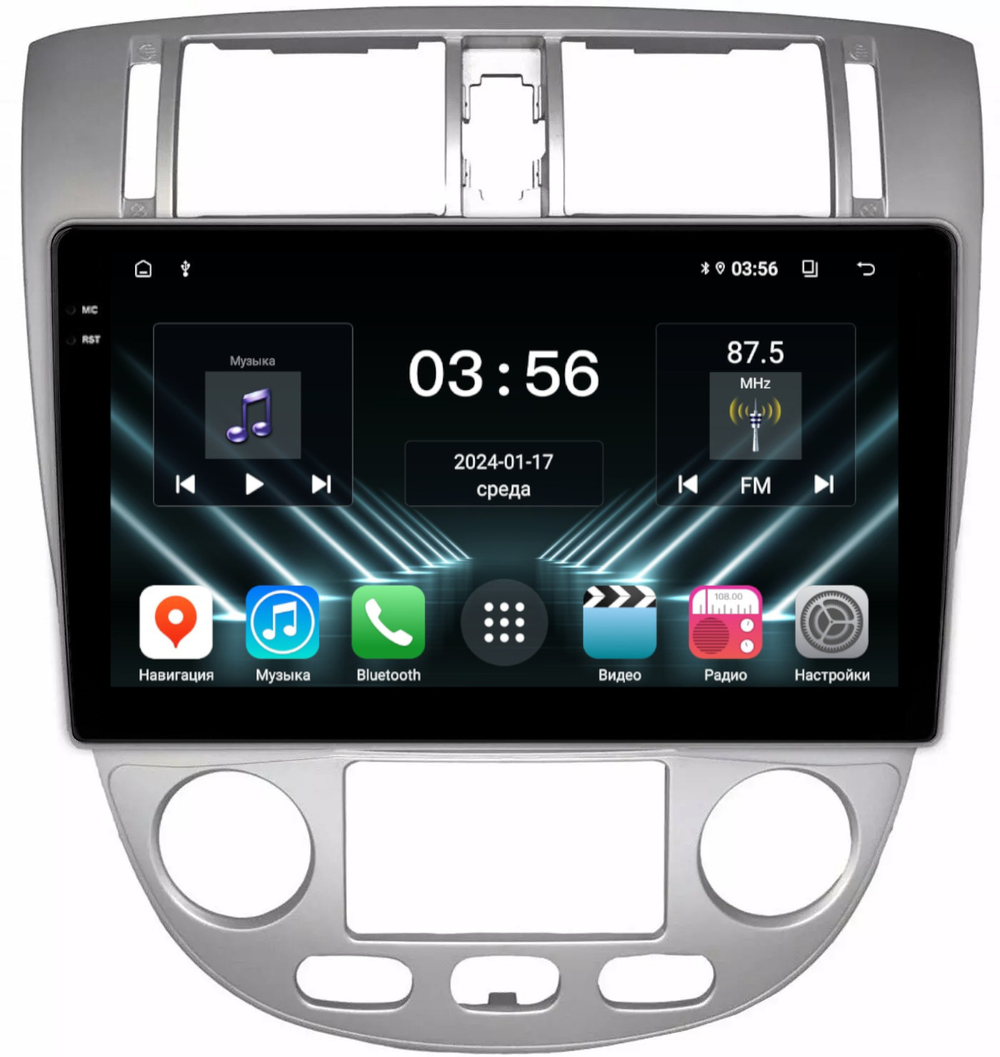 Магнитола для Chevrolet Lacetti седан/универсал, Daewoo Gentra (климат, рамка серебро) - FarCar DX3014M монитор 10.36" IPS на Android 13, 4+64Гб, CarPlay