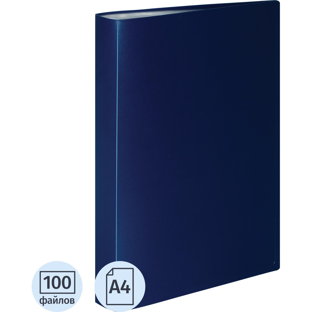 Папка файловая 100 ATTACHE 065-100Е синий