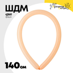 ШДМ Q260 Фэшн 140 см (Бежевый)