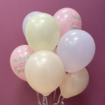 Шар латексный 9 штук