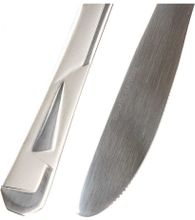 Нож столовый Genertec Токио TS-01, 21 см