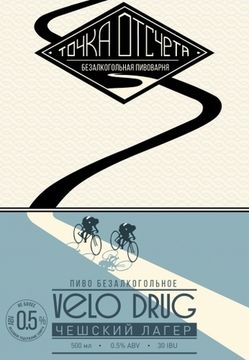 Банка 0.5 Velo Drug // Zero Point Non-alco Brewing Company (Мск)