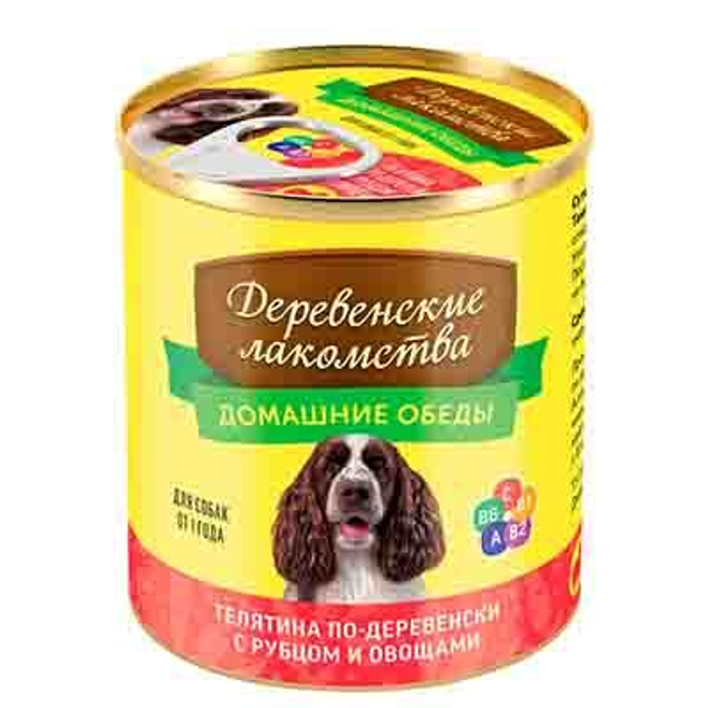 Деревенские Лакомства консервы д/собак "Домашние обеды" Телятина/рубец/овощи, 240гр(М)