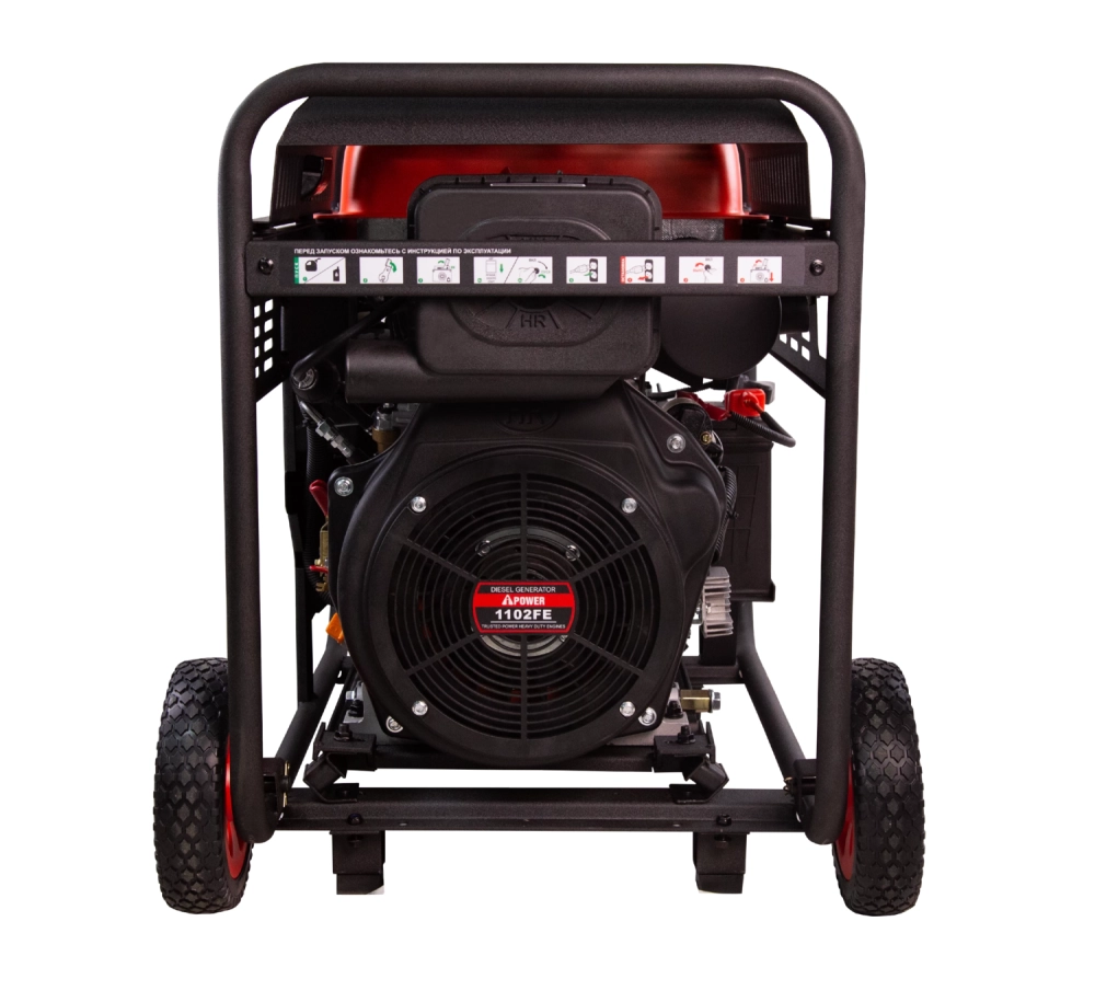 Дизельный генератор A-iPower AD9500TFEA